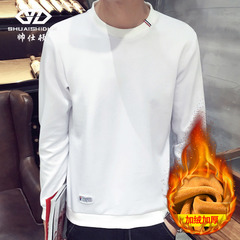 男士长袖T恤秋季卫衣韩版学生青少年衣服加绒圆领体恤冬装打底衫