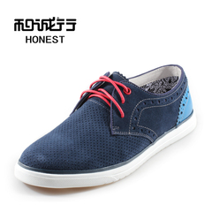 And grey sheep spring 2015 new Korean version of the vintage embossed leather men's shoes casual shoes 0680104