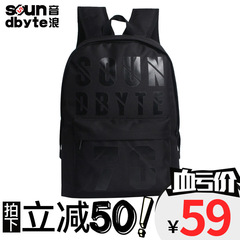 soundbyte韩版双肩包男学生书包黑色帆布电脑学院风旅行背包21112