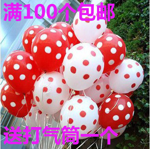 求婚圓點波點氣球紅白點加厚 節日生日宴會婚慶印花氣球 包郵在類目 節慶用品/禮品, 氣球/飄空氣球, 氣球中 - 來自Buy2taobao.com提供專業的淘寶代購服務