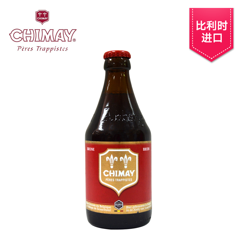 【天猫超市】比利时进口啤酒 智美红帽修道院精酿啤酒 330ml/瓶