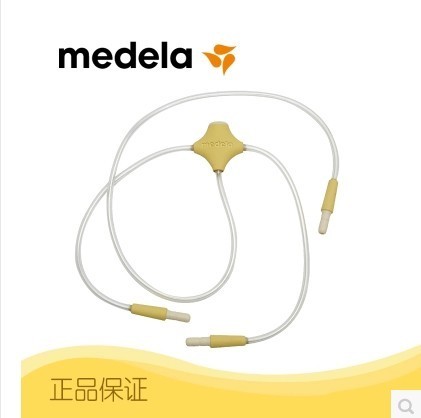 美德乐medela freestyle飞韵软管双边导管 丝韵翼导管|ruв категории Всё для беременных и кормящих, мама дородового и послеродового товаров, Молокоотсос - от Buy2taobao.com для оказания профессиональной услуги покупки агента Taobao