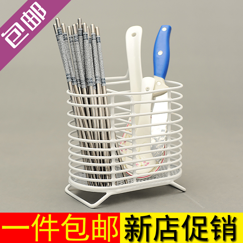 多功能筷子筒 挂式筷子籠 瀝水筷子架筷筒筷子盒廚房置物架餐具籠在類目 餐飲具, 餐具, 餐具籠/架中 - 來自Buy2taobao.com提供專業的淘寶代購服務
