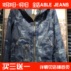 双12特别奉献 ABLE JEANS女士迷彩春装连帽牛仔外套920202-265