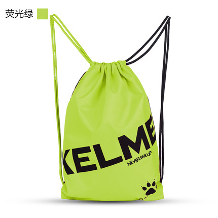 新品KELME卡尔美束口袋抽绳双肩背包旅行休闲收纳袋健身包运动包