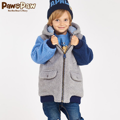 Pawinpaw宝英宝韩国小熊童装2016年冬款男童加厚卡通外套