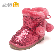 Shoebox snow boots shoe 2015 new children's foot round head low tube boots sweet girls sequin shoes