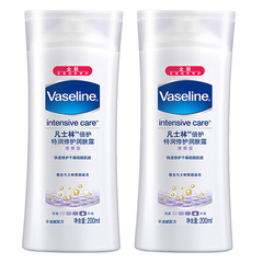 VASELINE凡士林女士身体乳/霜/液特润修护保湿润肤露清香200ml*2