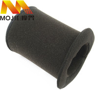 铃木锐爽EN125原装机油滤芯 太子GZ150-A 钻