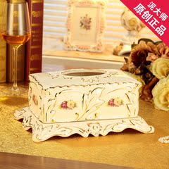 欧式客厅家居装饰摆件纸巾盒 高档象牙陶瓷奢华复古创意抽纸盒