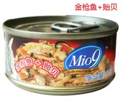 Mio9猫罐头85g 金枪鱼 贻贝味猫湿粮包鲜封包 宠物猫零食