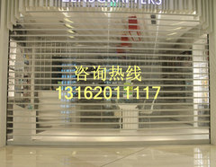 厂家直销铝合金水晶卷帘门上海安装透明卷帘门安装电动遥控卷闸门