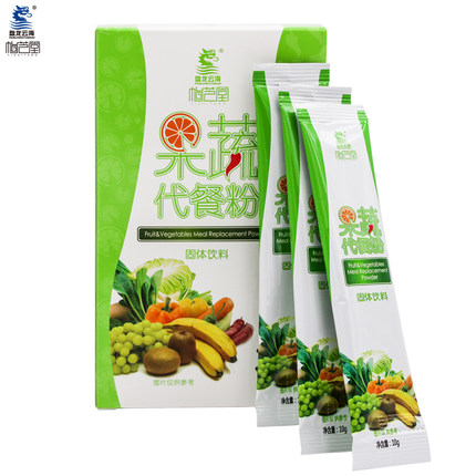 百货50条,全部都是实用的玩意儿,剁手党必备!(9.18) 网购福利 淘宝优惠券