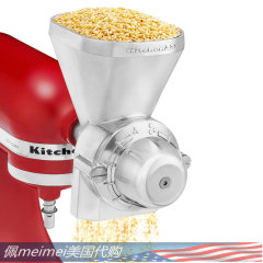 KitchenAid美国厨师机磨粉器 研磨五谷配件代购现货