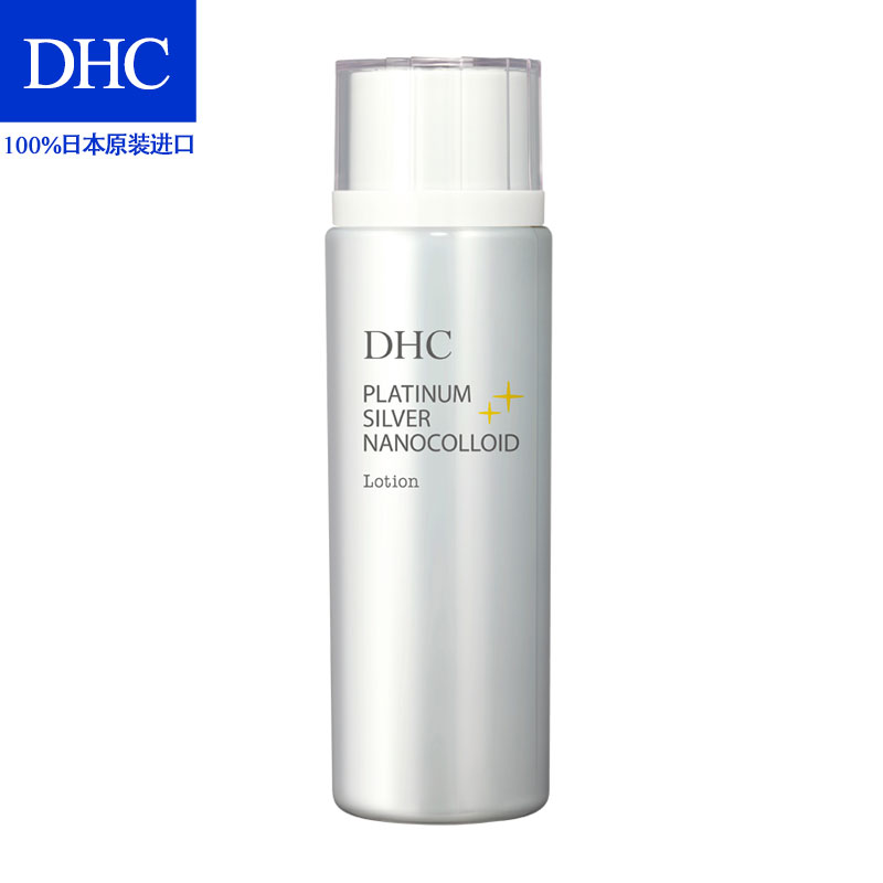 DHC 白金多元化妆水 120mL/180mL 补水保湿收缩毛孔去黄气产品展示图5