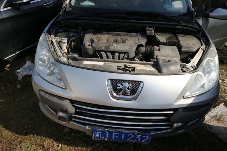 【第一次拍卖】东风标志牌闽j-f1232轿车一辆