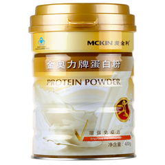 Mckin/麦金利 金奥力牌蛋白质粉 400g/罐