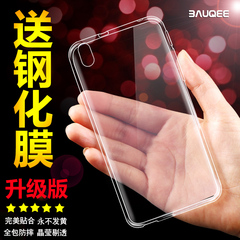 宝器HTC816t手机套d816w手机壳htc新渴望透明保护套超薄硅胶软女