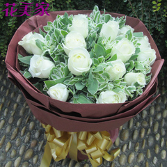 11朵白玫瑰花束北京生日鲜花速递全国上海广州杭州合肥花店同城送