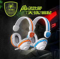 天蛛AK35专业网吧游戏耳机 包邮头戴耳麦 CF/LOL游戏耳机 散包
