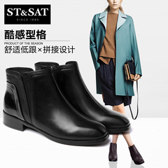 St&Sat/星期六冬季牛皮中跟松紧短靴女鞋子SS54112768