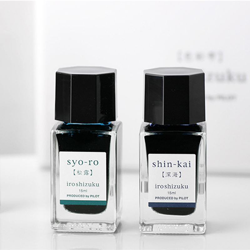 日本 pilot百乐色彩雫iroshizuku mini ink-15 自然钢笔墨水24色