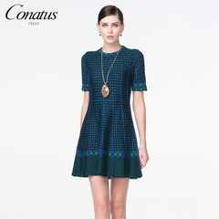CONATUS/珂尼蒂思2015春秋款商场同款针织显瘦连衣裙653381141