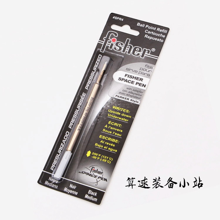 Fisher 美國飛梭 SPR4 太空筆芯 NEXTOOL KT5501 kt5506筆芯在類目 電子詞典/電紙書/文化用品, 筆類/書寫工具, 替芯/鉛芯中 - 來自Buy2taobao.com提供專業的淘寶代購服務