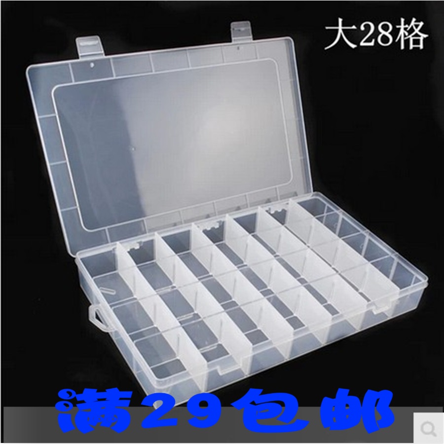 Best Sellers 28 transparent storage box Storage box Sorting box Jewelry box Sewing box Packaging box Plastic Coveredin the Storage consolidation , Home Storage appliances , Storage box , Storage box category - from Buy2taobao.com to provide professional Taobao agent buy service