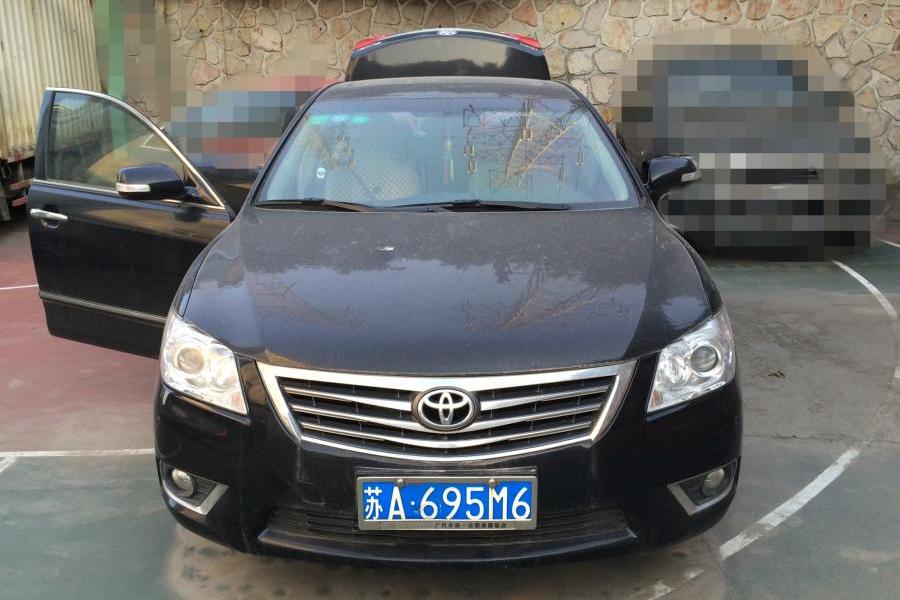 江苏省南京市中级人民法院 江苏省南京市中级人民法院关于车牌号为苏a