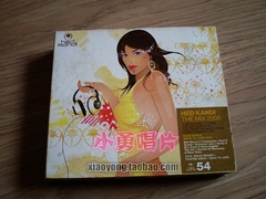 英版 hed kandi the mix 2006 三叠