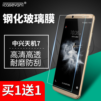 ̨ʽԻ12cmɢȷ8cmLED߲ʵ12Vɫ 8.90Ԫ