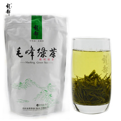 龙都绿茶 嫩茶绿茶 炒青绿茶 回甘精制毛峰绿茶2016新茶 200g装