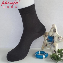 phisofa绅士袜phisofa专柜正品薄款商务袜四季男袜短袜MSK16035