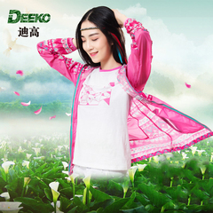 deeko/迪高户外轻薄外套春夏皮肤衣男女透气运动皮肤风衣