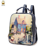 Amoy 2015 summer styles fashion shoulder bag lady bag backpacks Korean leisure College wind graffiti boom Pack