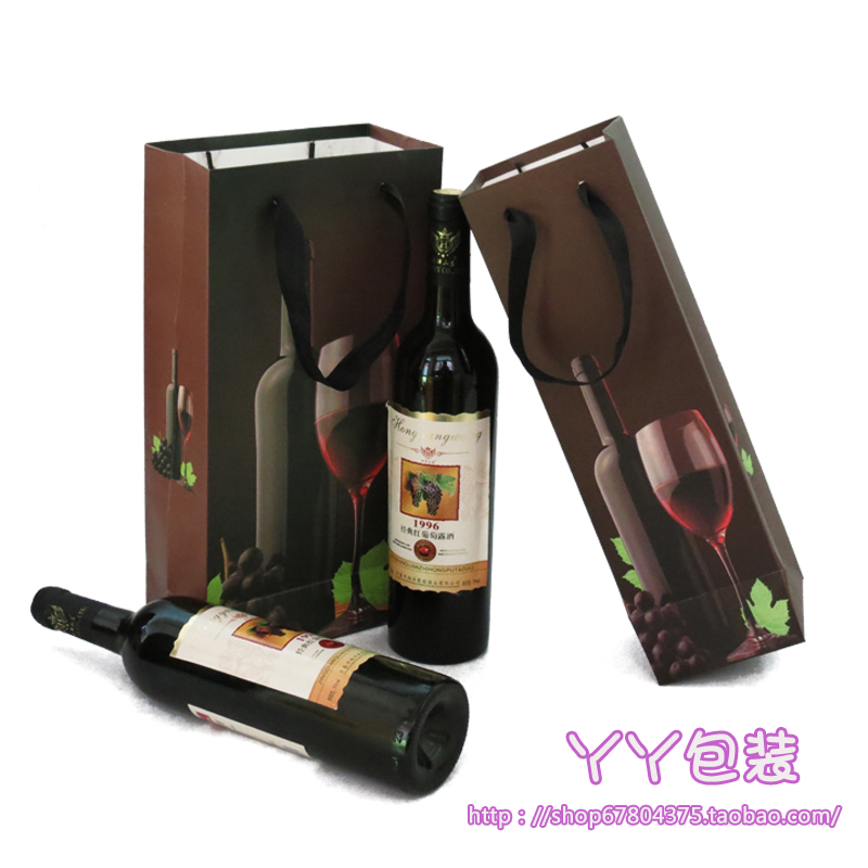 White card Red wine bag wholesale reticule Shopping bag gift Packaging bag Paper quality cowhide paper bag customized LOGOin the Office Equipment/Consumables/Related Services , Packaging Equipment/Signs and supplies , Gift Bags/Plastic bags category - from Buy2taobao.com to provide professional Taobao agent buy service