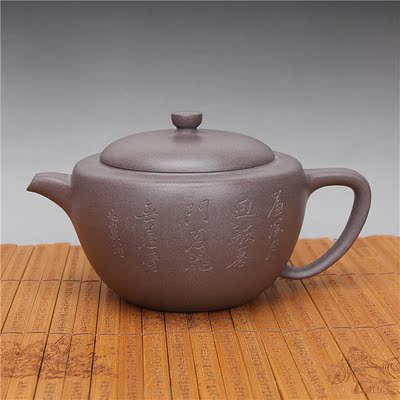 中国陶瓷艺术大师邱术林作品《棋奁》