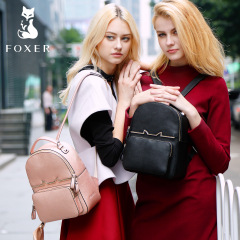 FOXER/金狐狸双肩包女士小清新简约韩版休闲旅行迷你小背包牛皮包