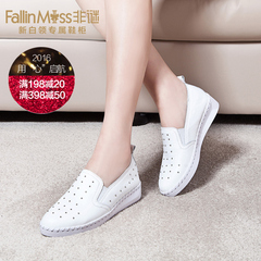 Non-mystery the spring of 2016 new Lok Fu pointed shoes women fashion rivet deep mouth white shoes and leisure shoes