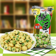 旺仔旺旺挑豆（豌豆）休闲小吃零食品干果炒货 45g