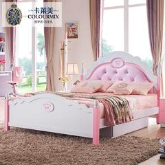卡莱美 儿童床女孩储物床 1.2米现代简约公主床 多功能组合床粉色