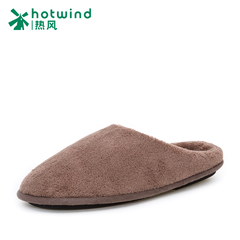 Hot air men's slippers at home simple warm at the end of a solid color header indoor slipper man 67W5905