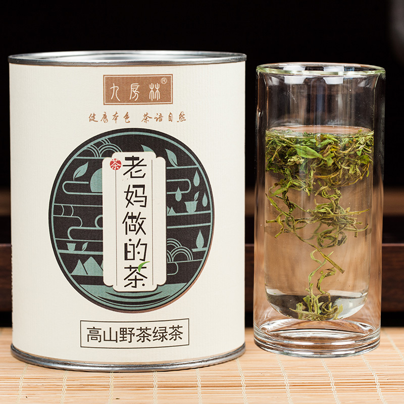 2016年新茶绿茶 云雾绿茶 春茶 老妈做的茶 野茶浓香耐泡散装 80g产品展示图5