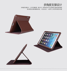 i-smie苹果iPad迷你4保护皮套平板支架iPadmini4真皮保护套简约潮