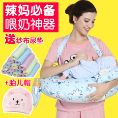 喂奶枕头哺乳枕喂奶枕哺乳枕头喂奶神器喂奶垫授乳枕婴儿护腰抱枕