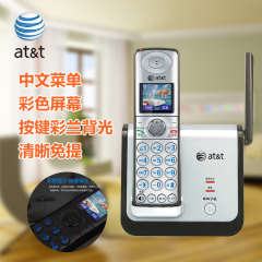 美国AT&T 81109长距离数字无绳单机中文彩屏电话机 家用商务办公