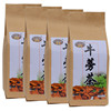 蒡蒡康牛蒡黃金茶258克*4包 徐州牛旁黃金茶幹片牛旁茶牛棒茶包郵 蒡蒡康牛蒡黃金茶258克*4包 徐州牛旁黃金茶幹片牛旁茶牛棒茶包郵