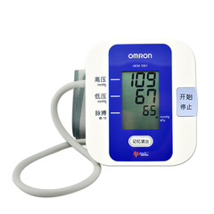 欧姆龙电子血压计HEM-7051全自动家用上臂式测高血压