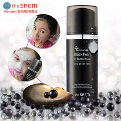 The Saem/得鲜韩国直邮黑珍珠氧气泡泡面膜105g 收缩毛孔清洁肌肤